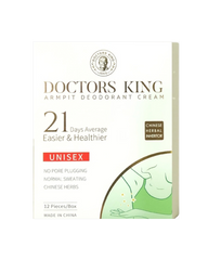 Doctors King Armpit Deodorant Cream