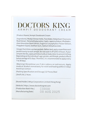 Doctors King Armpit Deodorant Cream