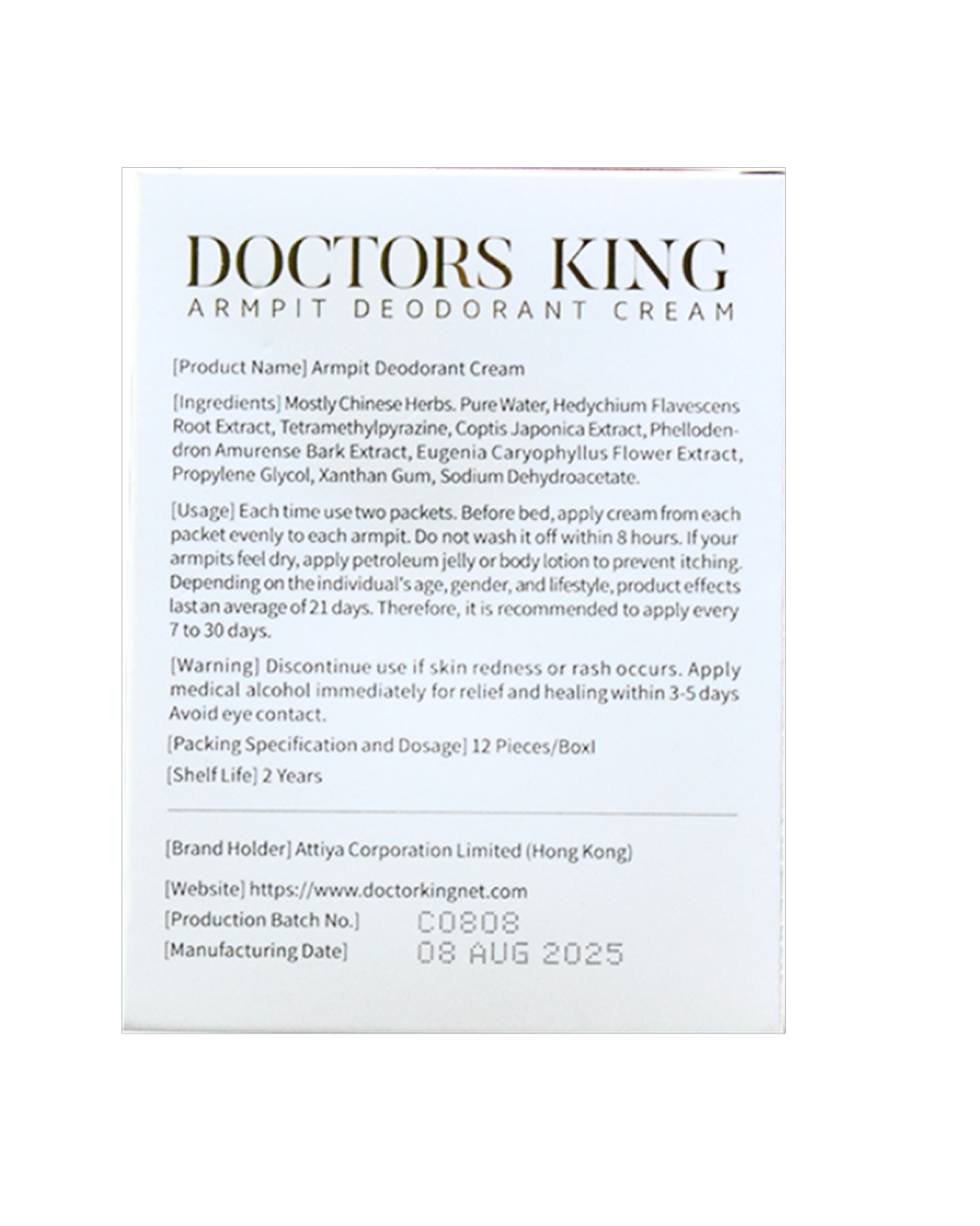 Doctors King Armpit Deodorant Cream