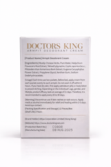 Doctors King Armpit Deodorant Cream