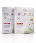 Doctors King Armpit Deodorant Cream